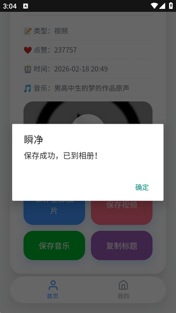 ˲�����ְ�