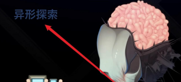 ����̽��eve��׿����ֱװ��