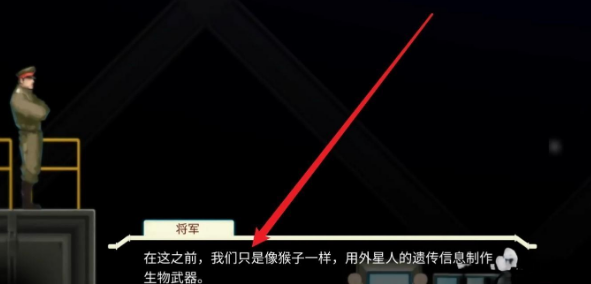 ����̽��eve��׿����ֱװ��