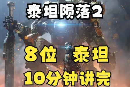 ̩̹���׹��ʷ����°汾