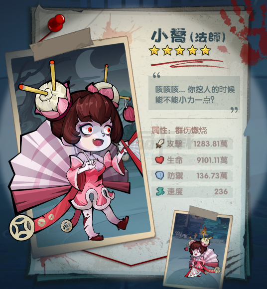 ������Ĺ��̨����