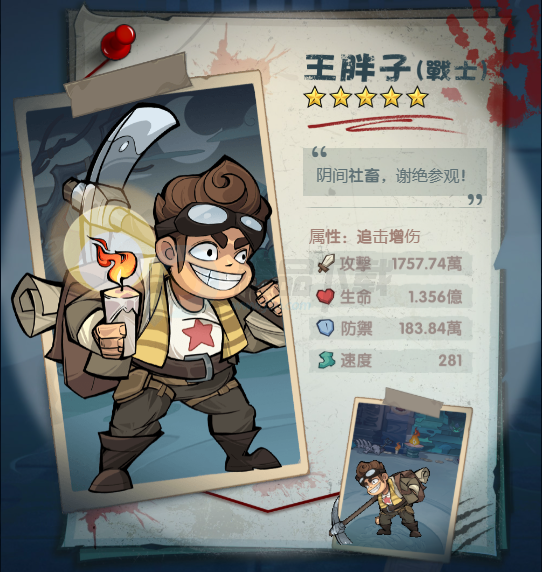 ������Ĺ��̨����