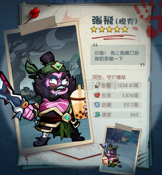 ������Ĺ��̨����