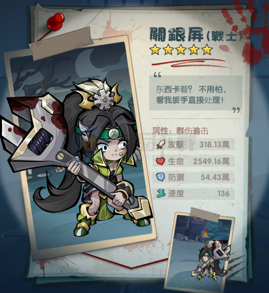 ������Ĺ��̨����