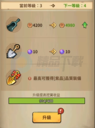 ������Ĺ��̨����