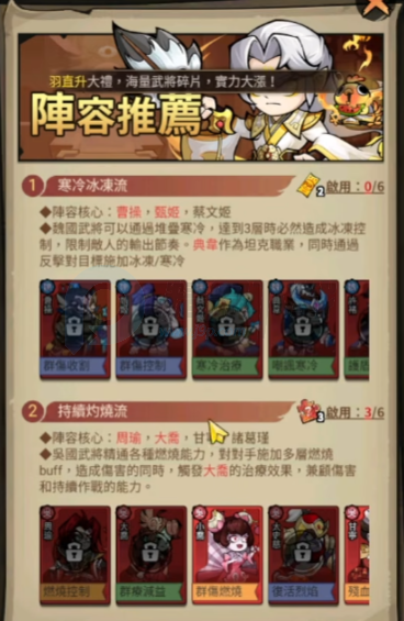 ������Ĺ��̨����