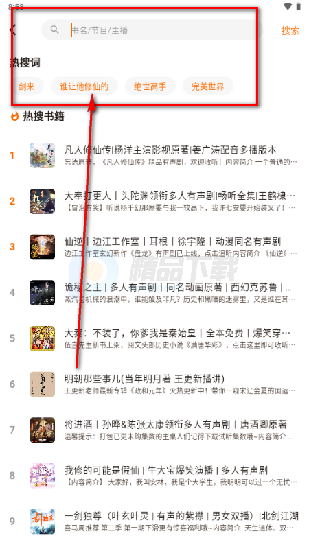 ����Ȥ��