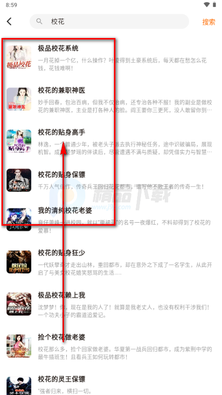 ����Ȥ��