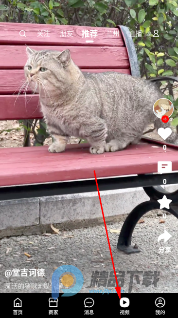 ����Ϊ������app