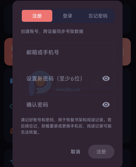 ��С��app���°�