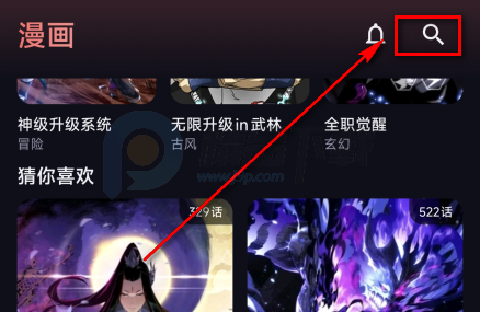 ��С��app���°�