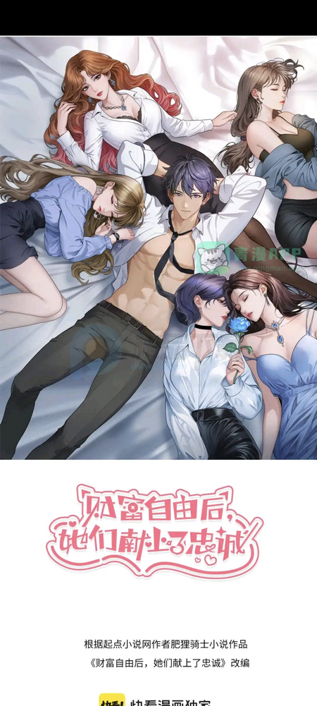 ��С��app���°�