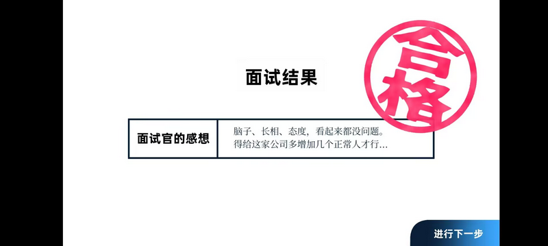 �Ƶ���������������Ϸ