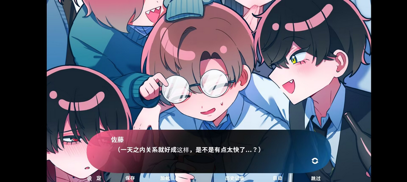 �Ƶ���������������Ϸ