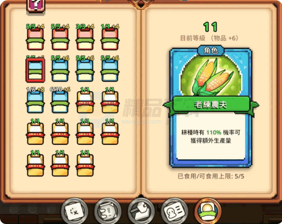 ������switch��ֲ�������İ�