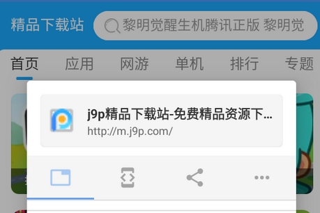 ľľ�ű������app