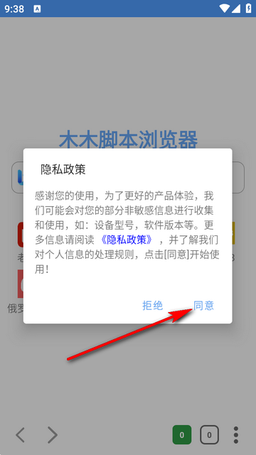 ľľ�ű������app