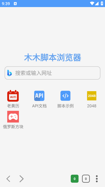 ľľ�ű������app