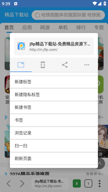 ľľ�ű������app