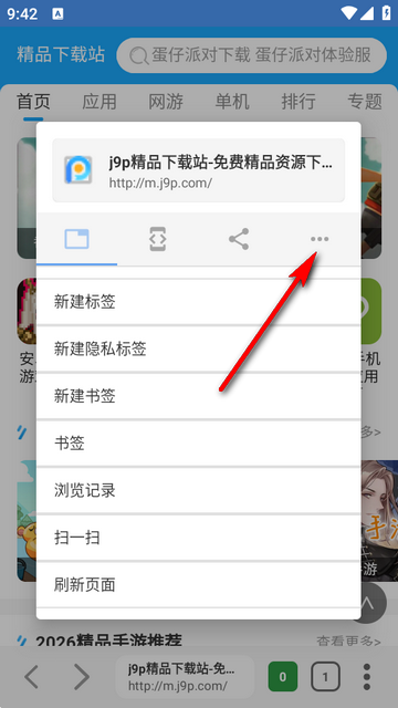 ľľ�ű������app