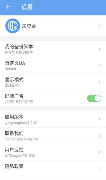 ľľ�ű������app