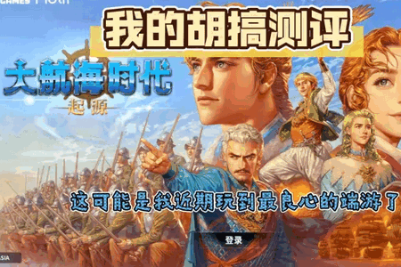 �󺽺�ʱ����Դ���ι�����