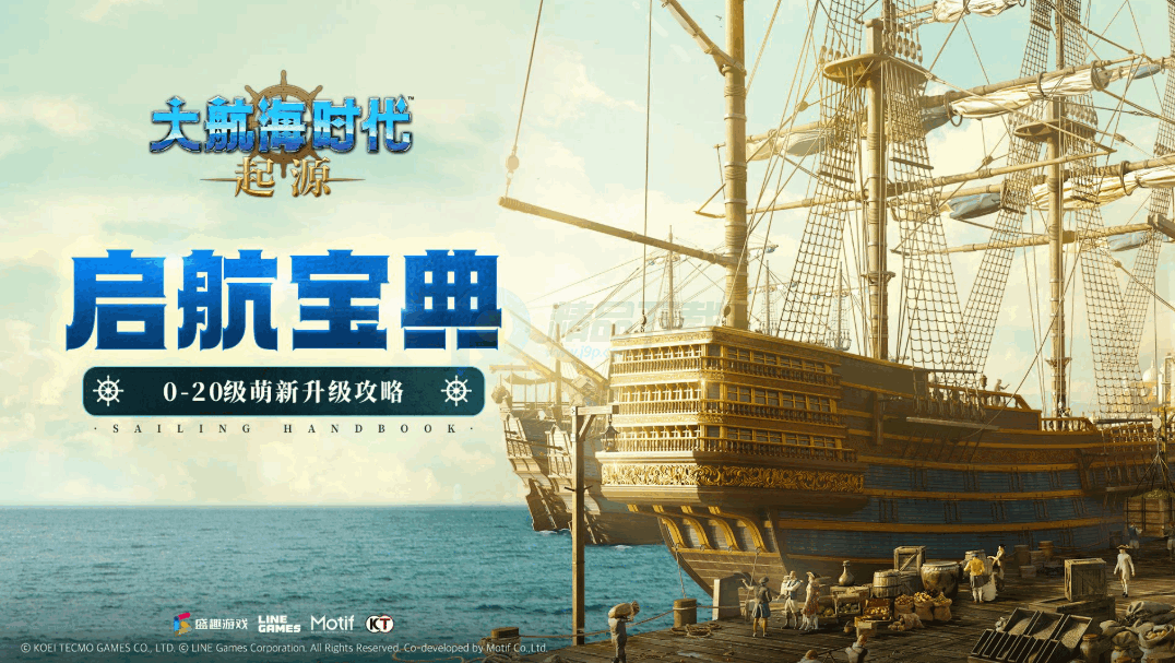 �󺽺�ʱ����Դ���ι�����