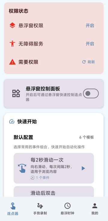 �Զ�������max��Ѱ�