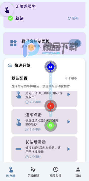 �Զ�������max��Ѱ�