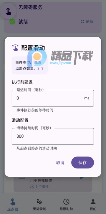 �Զ�������max��Ѱ�