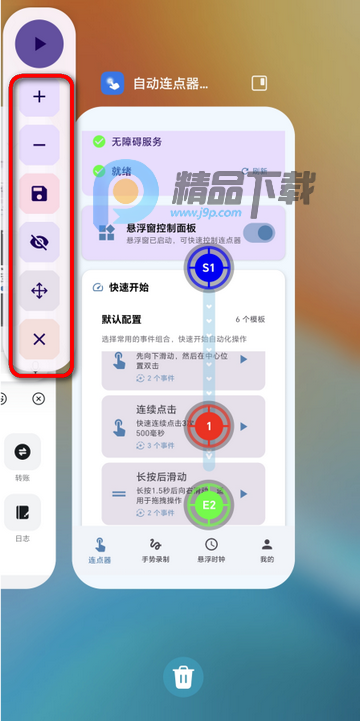 �Զ�������max��Ѱ�