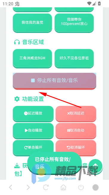 ����ͭ������������(Ȥζ������)