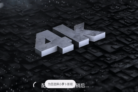 С�ܲ�ӰԺ���Ӱ�