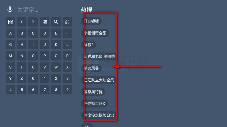 С�ܲ�ӰԺ���Ӱ�