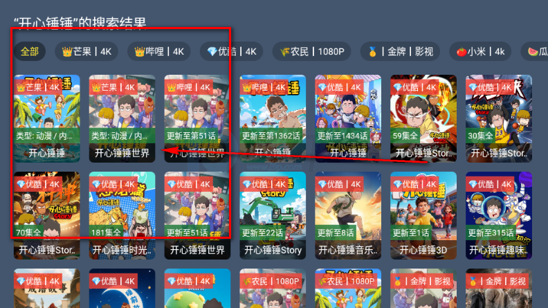 С�ܲ�ӰԺ���Ӱ�