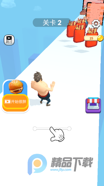 ����ģ������Ϸ�ֻ���(Big Belly)