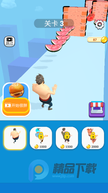 ����ģ������Ϸ�ֻ���(Big Belly)