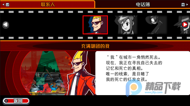 ������(���������ι���)