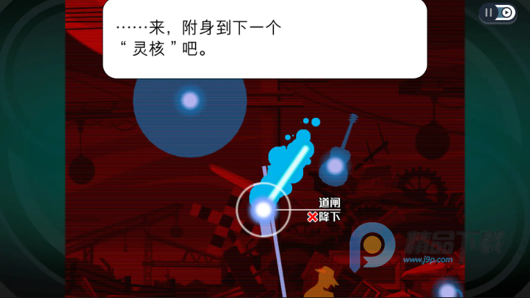 ������(���������ι���)