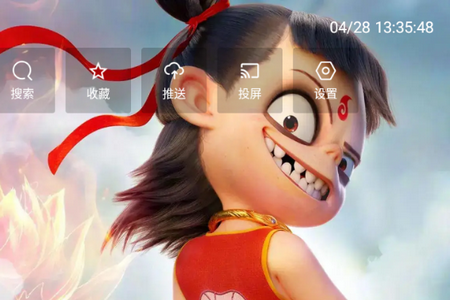 ��߸Ӱ��TV���Ӱ�