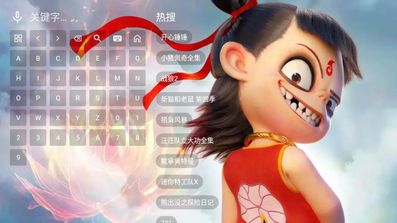 ��߸Ӱ��TV���Ӱ�