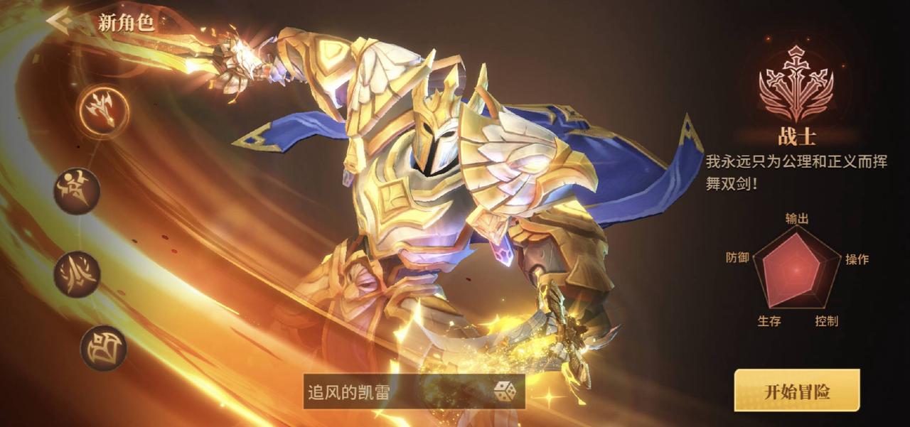 ��������6�ֻ�����Ϸ