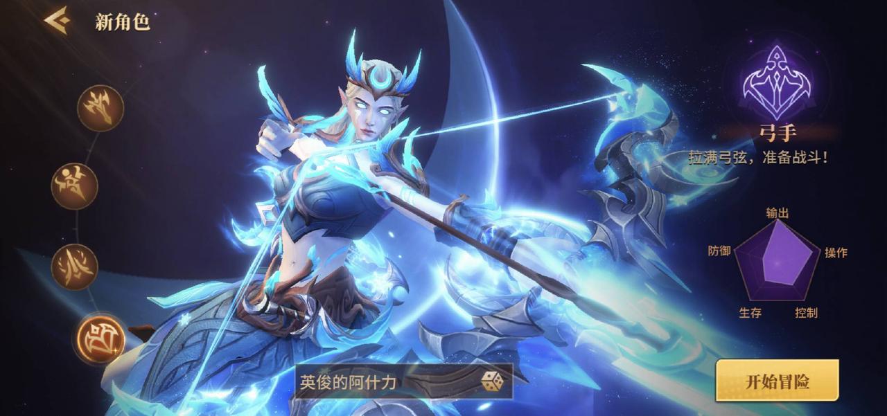 ��������6�ֻ�����Ϸ