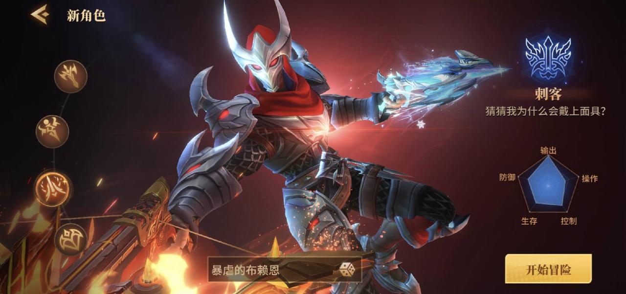 ��������6�ֻ�����Ϸ