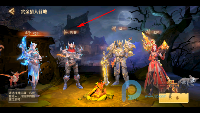 ��������6�ֻ�����Ϸ