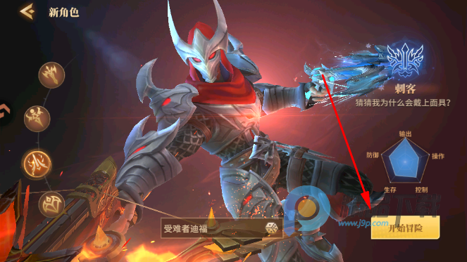 ��������6�ֻ�����Ϸ