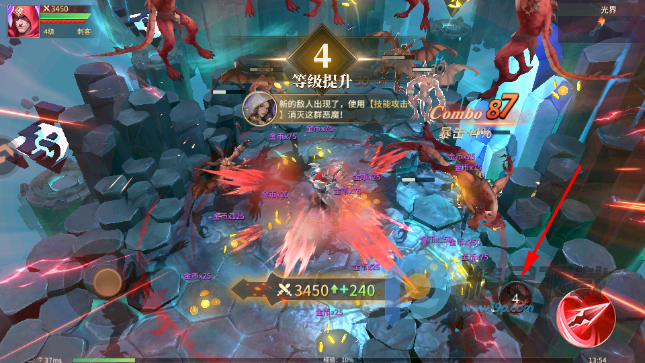 ��������6�ֻ�����Ϸ