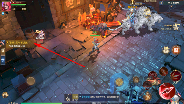 ��������6�ֻ�����Ϸ