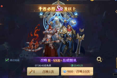 ��������6�ֻ�����Ϸ