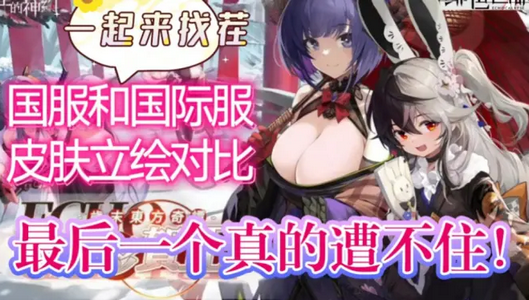 �ɫ�����շ��ٷ���